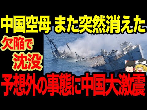 Twitter: 新たな協力はユーザーに重要な利益をもたらすはずだ