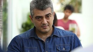 Download lagu Thala 55th Movie mp3