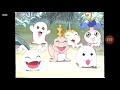 Welcome To The World Of Digimon Promo 2000 VHS Capture