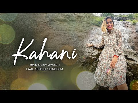 Kahani Song (Female Version)