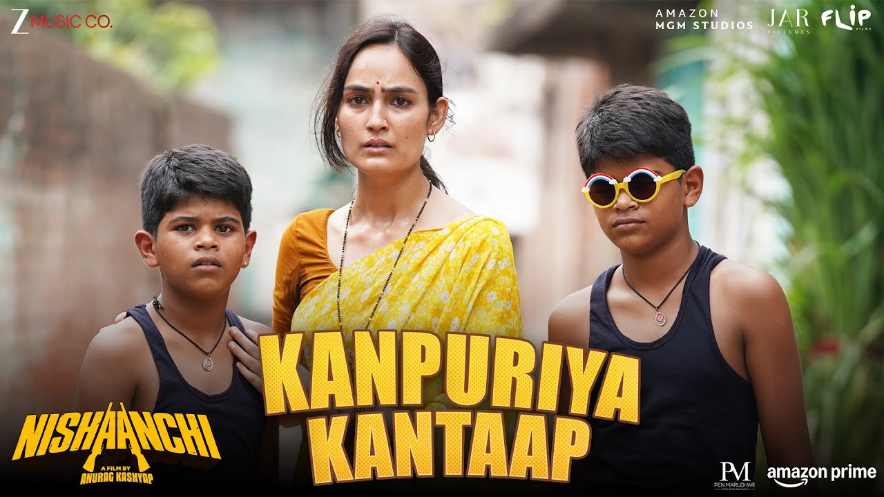 Kanpuriya Kantaap - Nishaanchi | Monika Panwar | Dhruv Ghanekar | Alaaya & Amaala | Varun Grover