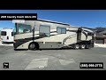 Check out this Video for a 2005 Country Coach Allure 470 McKenzie Bridge(Stock #482147)  for sale by Pop RVs. This unit is located in Sarasota, FL
