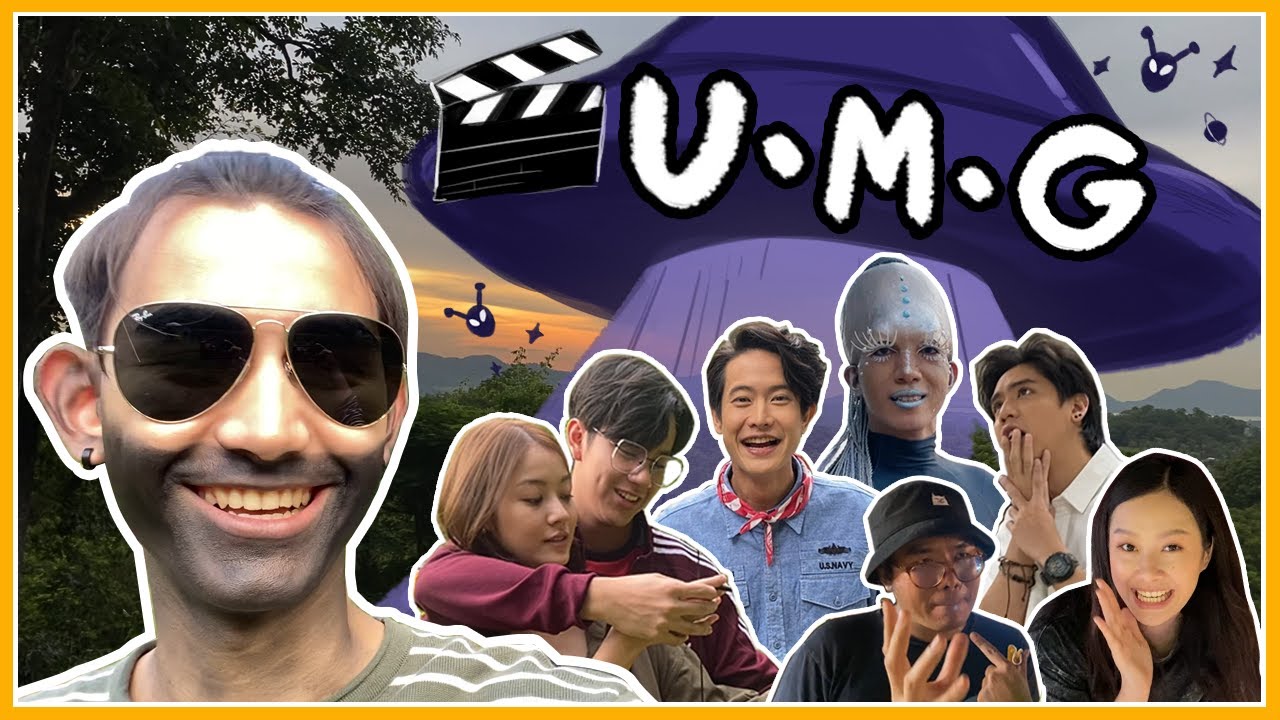 VLOG #6: Behind The Scenes พาชมเบื้องหลังกอง UMG รักแรกหายไป ได้ใครมาวะ