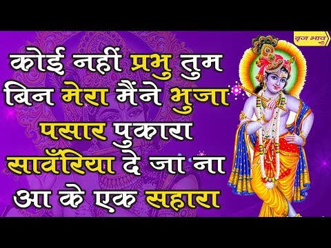 YouTube Fallback Thumbnail