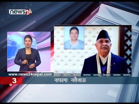 MORNING NEWS FATAFAT - NEWS24 TV