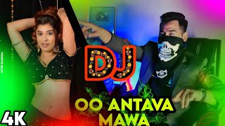 Download lagu Oo Antava Mawa Pagola JBL Hard DJ Remix @DJAktermix mp3 Download lagu Oo Antava Mawa Pagola JBL Hard DJ Remix @DJAktermix mp3