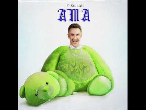 T-Killah - Аперолька (2021) audio