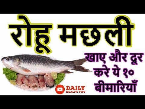 Health benefits of eating rohu fish