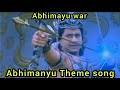 Abhimanyu Theme Song Abhimanyu Song Abimanyu Tamil