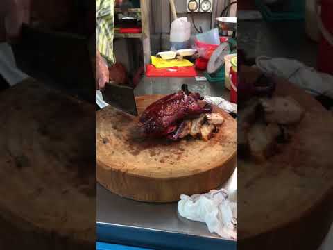 Roasted Duck in Singapore Yishun Chong Pang