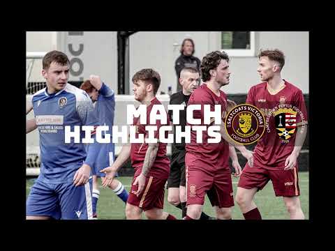 MATCH HIGHLIGHTS | Saltcoats vs Campbeltown Pupils [4-0]