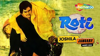 Roti {HD} - Hindi Full Movies - Rajesh Khanna | Mumtaz - Bollywood Movie - (With Eng Subtitles)