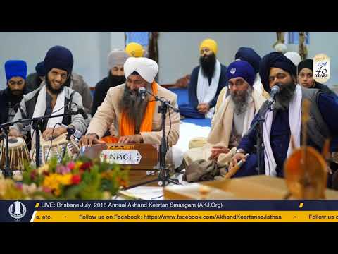 006 Brisbane July 2018 - Thursday Morning - Bhai Bhupinder Singh Jee Chandigarh