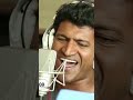 Appu Sir Sung Making Video Rajadi Raja