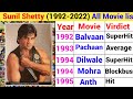 Sunil Shetty 1992 2023 All Movies List Sunil Shetty Movie