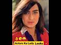 Ajay Devgan Aamir Khan Sanjay Dutt Akshay Kumar Lady Looks Shorts Viral