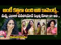 Influencer Sujatha Simhadri Emotional About Comments On Her Videos Anchor Prashanthi Wall Post
