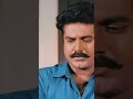 Nattamai Movie Dialogue
