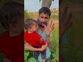 Aaj Bhabhi Ne Bacha Liya Shorts Riyanshikimasti Trending Ytshorts Love Trendingshorts
