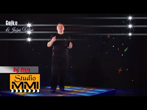 Gojko i Juzni Vetar - Hej, zivote (2011)