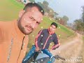 Kil Dil Boy