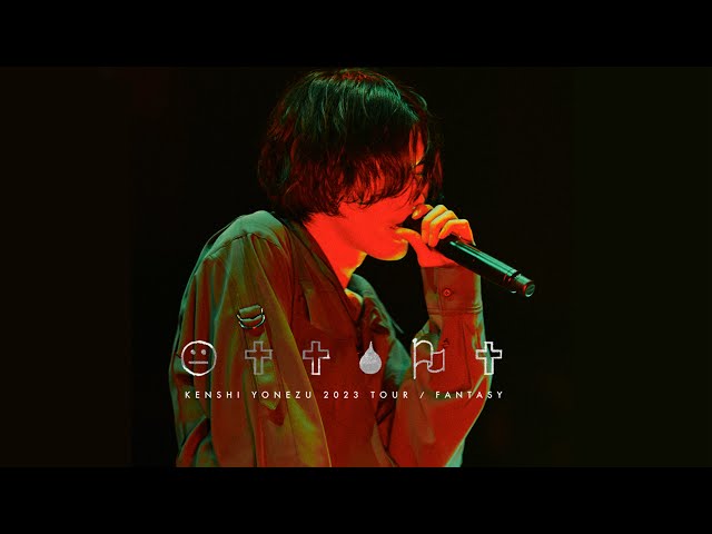 米津玄師「米津玄師 2025 TOUR / JUNK」国内ツアー オフィシャル先行