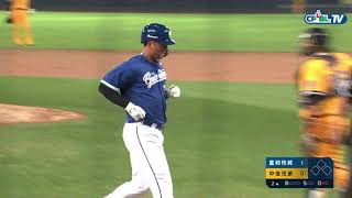 [閒聊] 今日高國輝 辣個男人