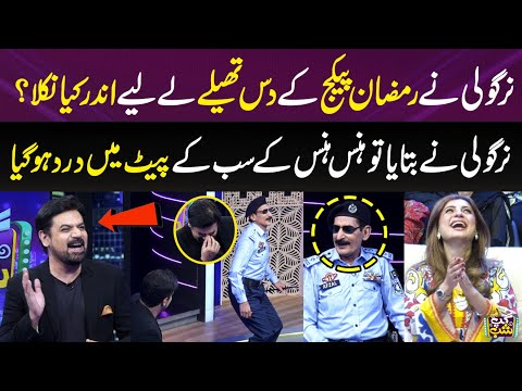 Best Comedy Of Afzal Nirgoli | Iftikhar Thakur | Nirgoli Ki Jugaten | Vasay Ch | Gup Shab | SAMAA TV
