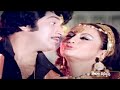 ఏ ఊరు ఏ వాడ అందగాడా Ye Ooru Ye Vada Song Hema Hemeelu 1979