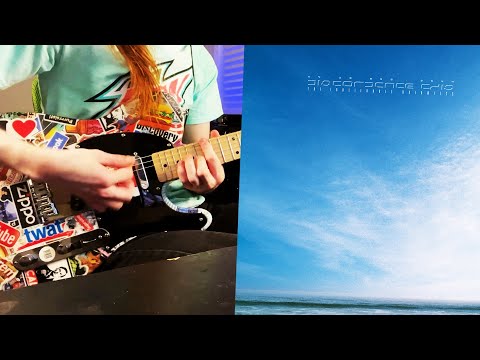 Discordance Axis - The Inalienable Dreamless (Full Album Cover)