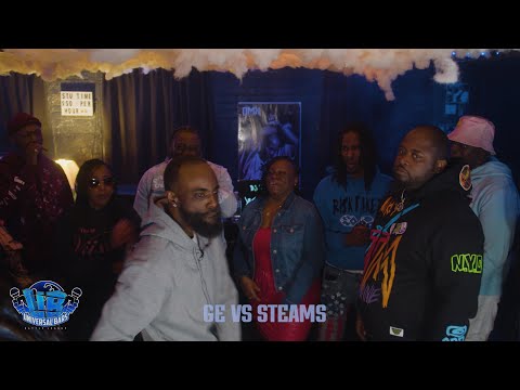 GE vs Steams