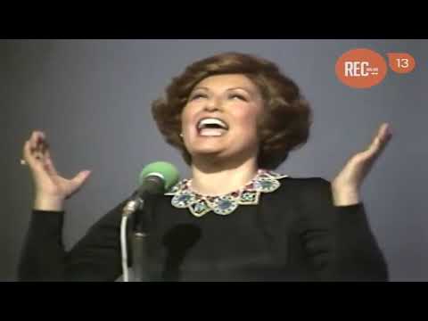 RAMONA GALARZA-ACUARELA DEL RIO-CHILE 1978