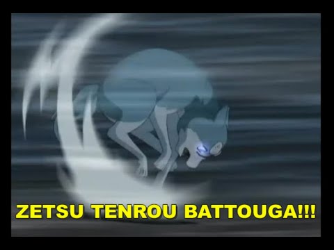 Ginga | Zetsu Tenrou Battouga Compilation (GNG & GDW)