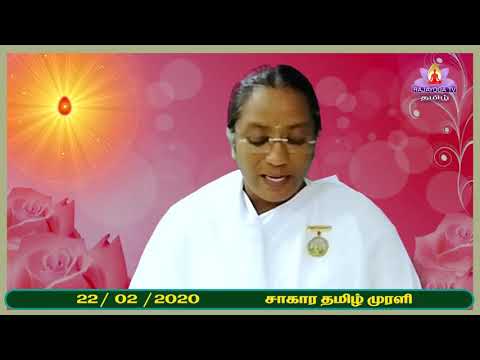 22 / 02 / 2020    Today Tamil Full Murali