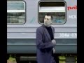 Роман Штиль - Столыпинский вагон видео клип 