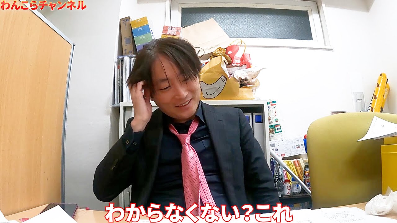 共通テスト数学1A解いてみた2026年度。いやムズいやろ