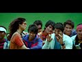 O Madhu 4K Full Video Song Julayi Movie Songs