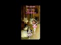 Opening To How To Be A Ballerina US VHS 1998