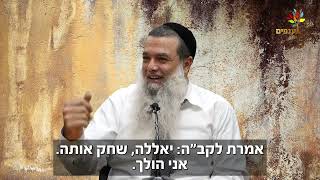 הרב יגאל כהן - למה השם נותן לי קושי? (ארגון ענפים) - התמונה מוצגת ישירות מתוך אתר האינטרנט יוטיוב. זכויות היוצרים בתמונה שייכות ליוצרה. קישור קרדיט למקור התוכן נמצא בתוך דף הסרטון