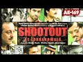 Mere Yaar 270 Movie Shootout At Lokhandwala 2007