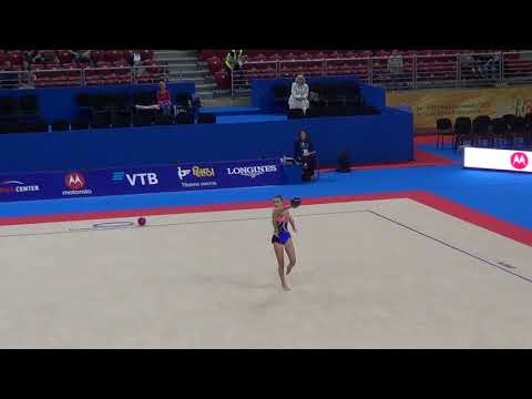 Ajša Mujačić - Ball, World Championship Sofia 2018