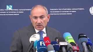 Կառավարությունը ես եմ, հենց հիմա թող դիմում գրեն՝ շենքից դուրս գան. Նիկոլ Փաշինյան: Լրաբեր 