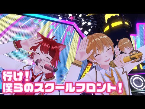 ライブ映像