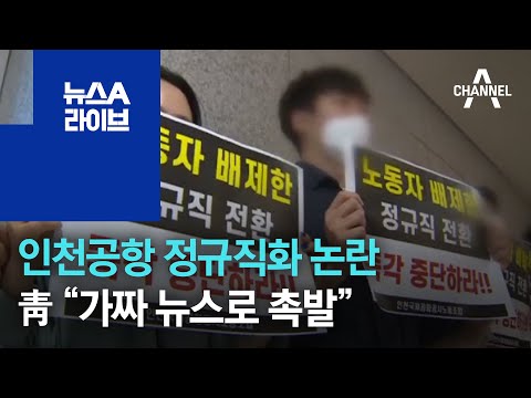 아이콘