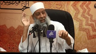 حقيقة العلم النافع 5 | مدرسة الحياة 1432 هـ | الشيخ الحويني HD image