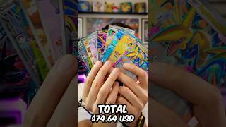 Unboxing de una caja de Perfect Order! #pokemon #pokemoncards #pokemonlatam