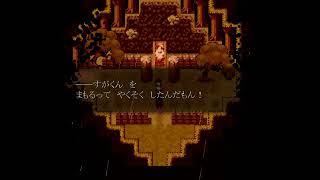 霧雨が降る森　実況プレイ　おまけ　part12　本番は22分からです…