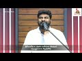 மா பாவியாம் என்னை நினைக்க Yesuve Unthan Masilla Rettham 