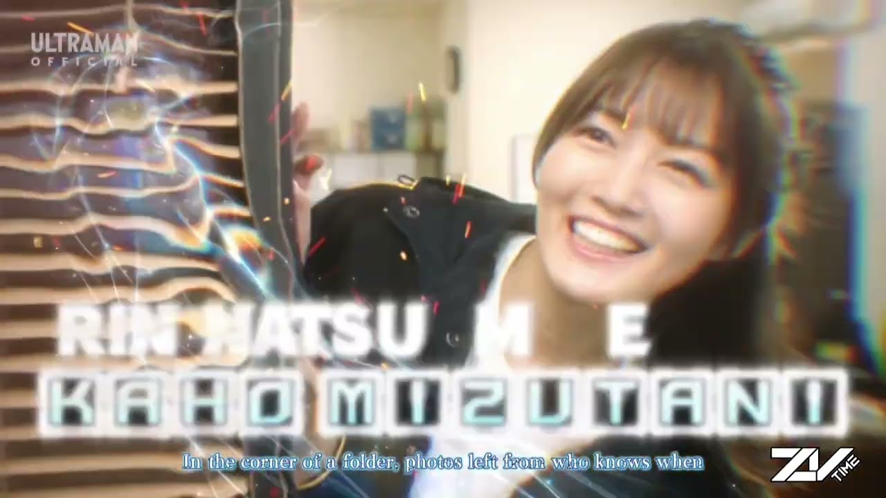 Opening - arc jump'n to the sky by access [Subtitled]