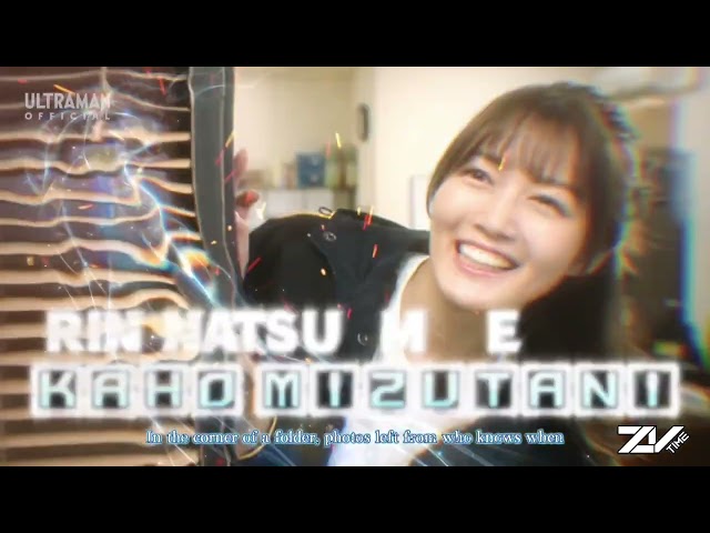 Opening - arc jump'n to the sky by access [Subtitled]